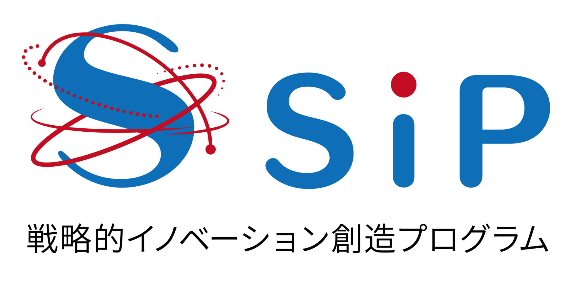 sip_logo_2023